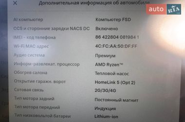 Седан Tesla Model 3 2022 в Львове