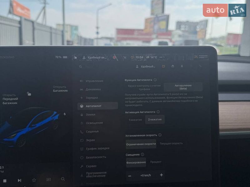 Седан Tesla Model 3 2021 в Львове