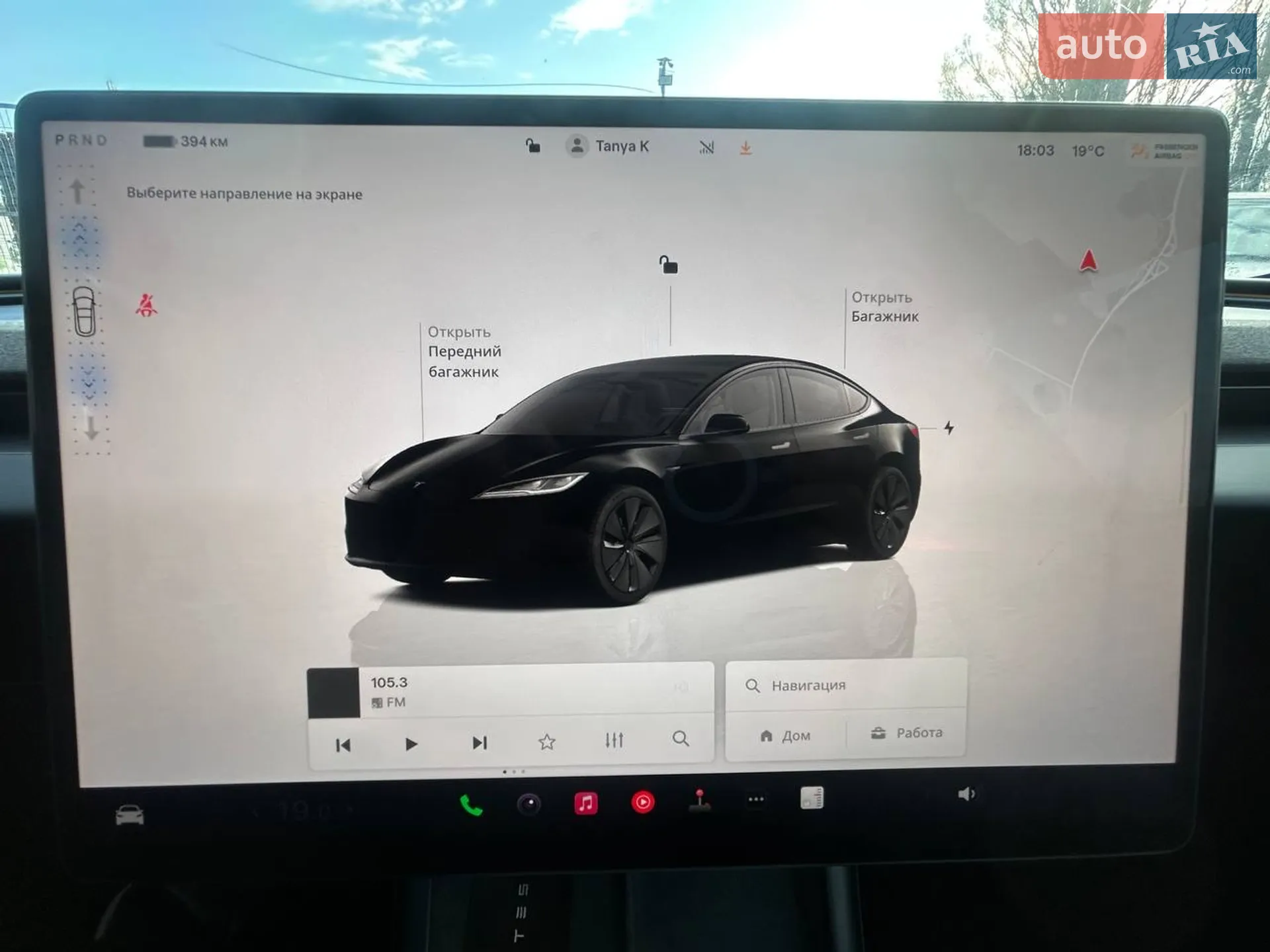 2024 Tesla Model 3 - мініатюра 18