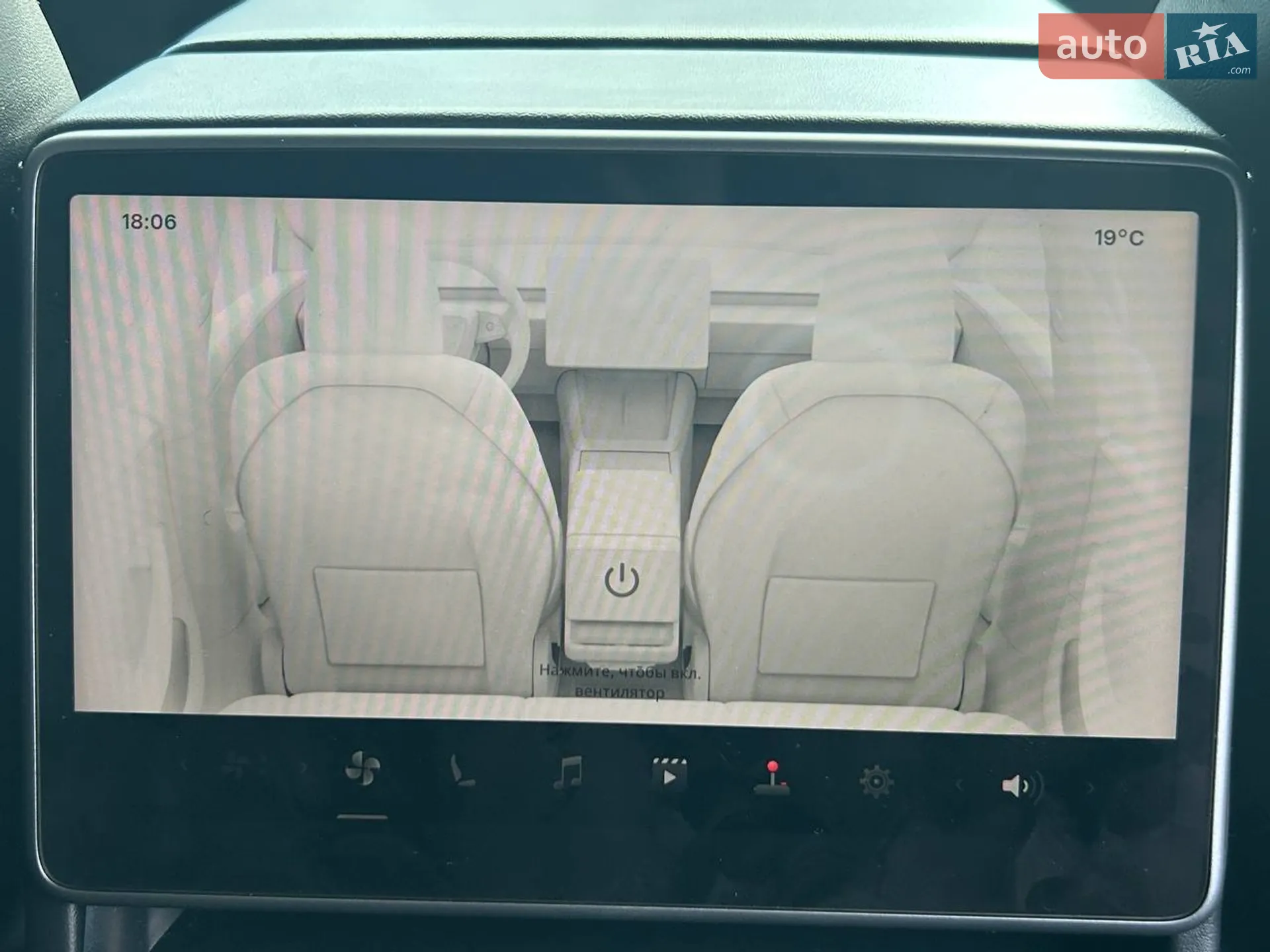 2024 Tesla Model 3 - мініатюра 26