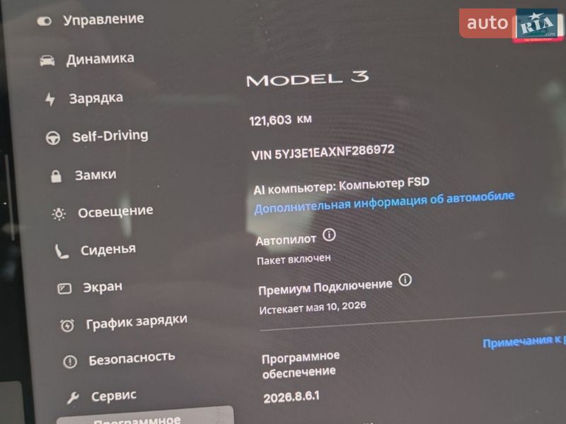 Седан Tesla Model 3 2022 в Киеве
