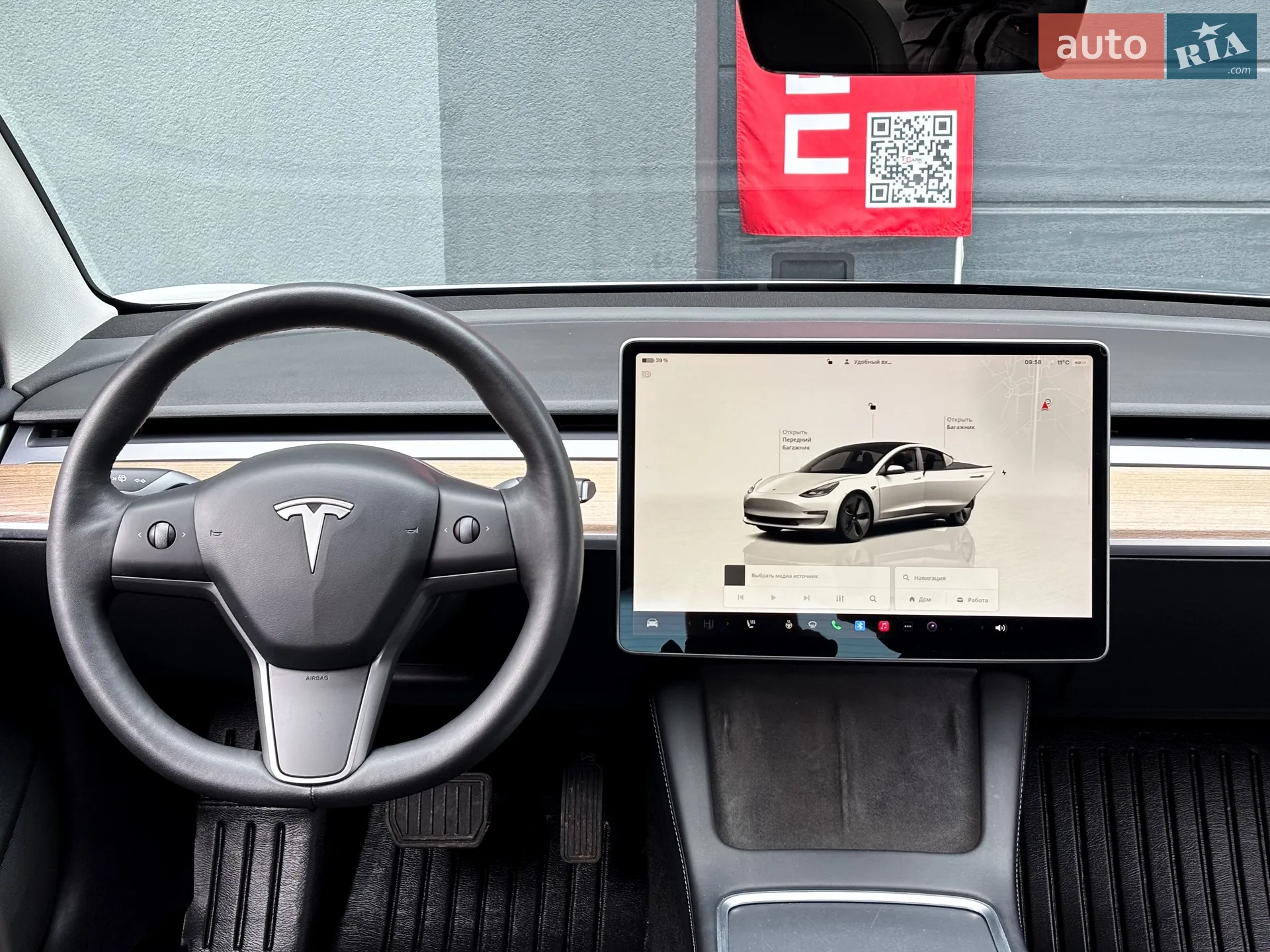 2022 Tesla Model 3 - мініатюра 17