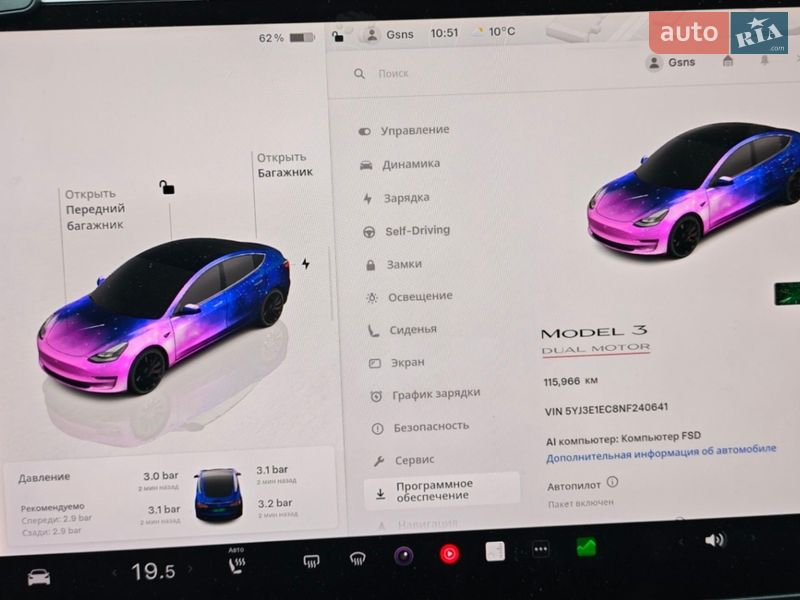 Седан Tesla Model 3 2022 в Киеве