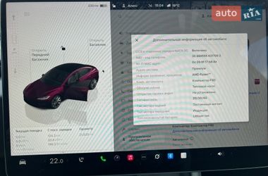 Седан Tesla Model 3 2024 в Киеве