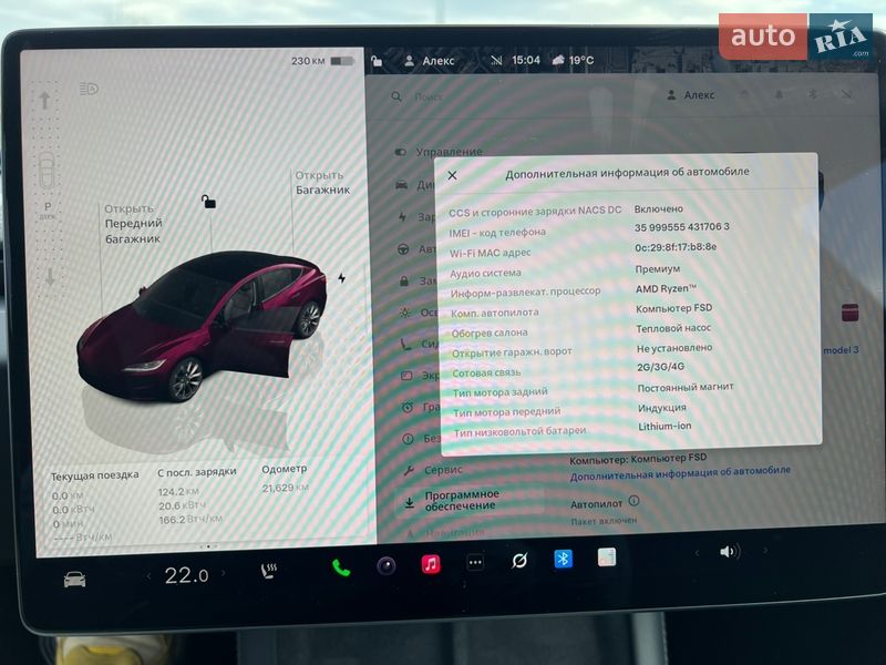 Седан Tesla Model 3 2024 в Киеве