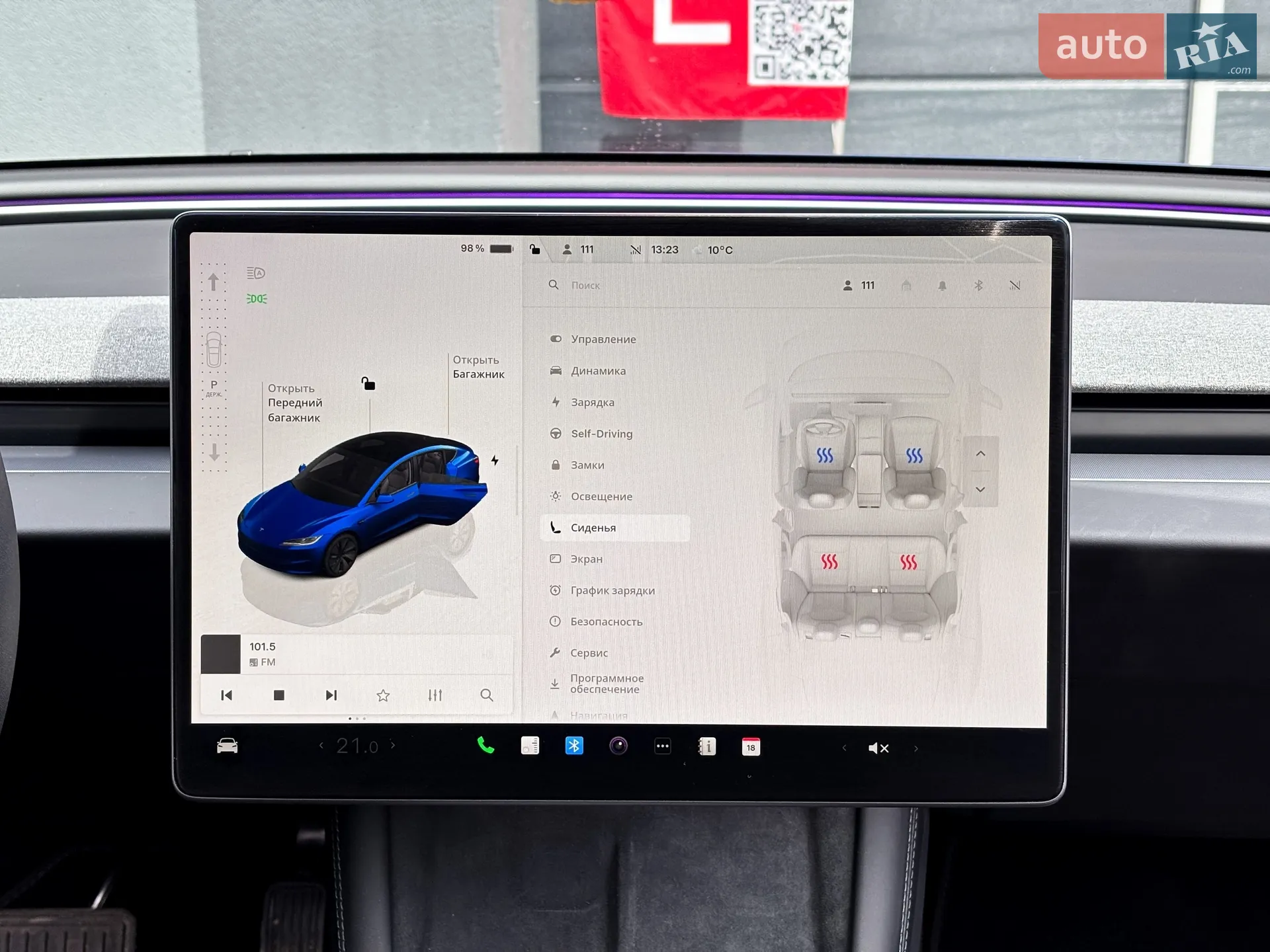2024 Tesla Model 3 - мініатюра 20