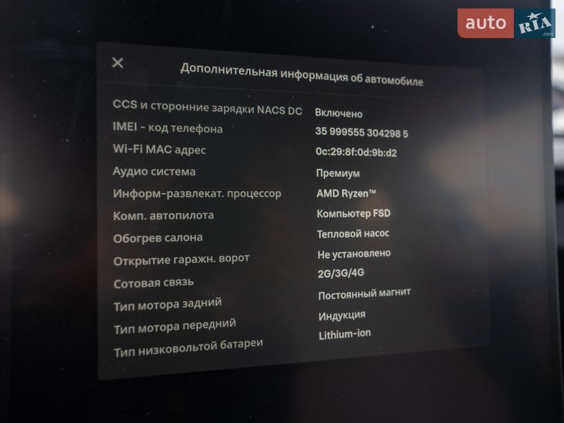 Седан Tesla Model 3 2024 в Киеве