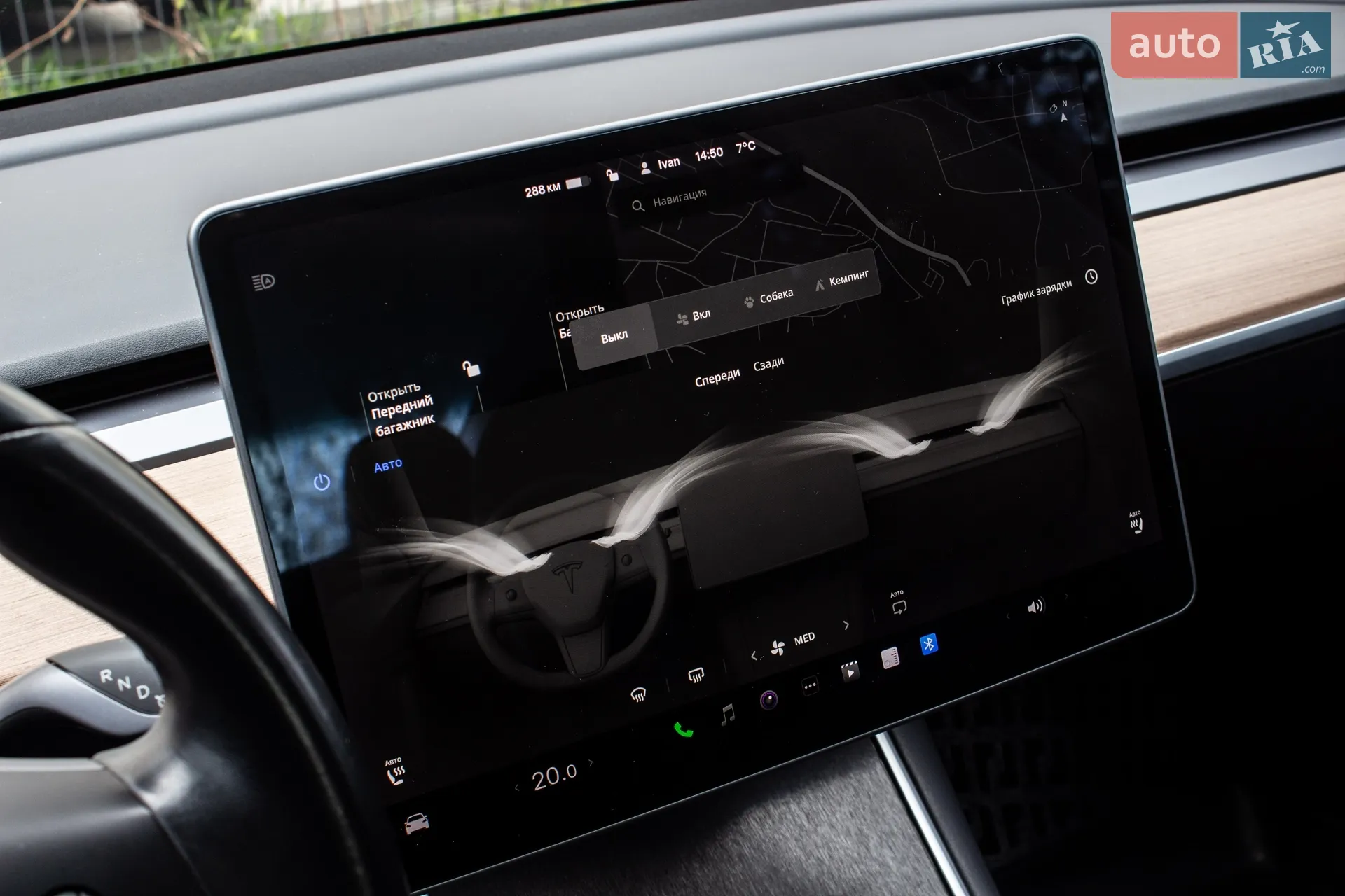 2018 Tesla Model 3 - мініатюра 52