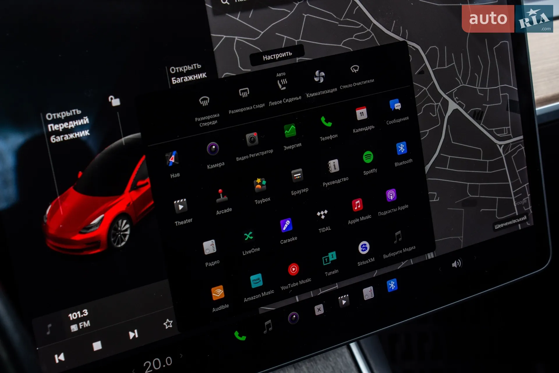 2018 Tesla Model 3 - мініатюра 54