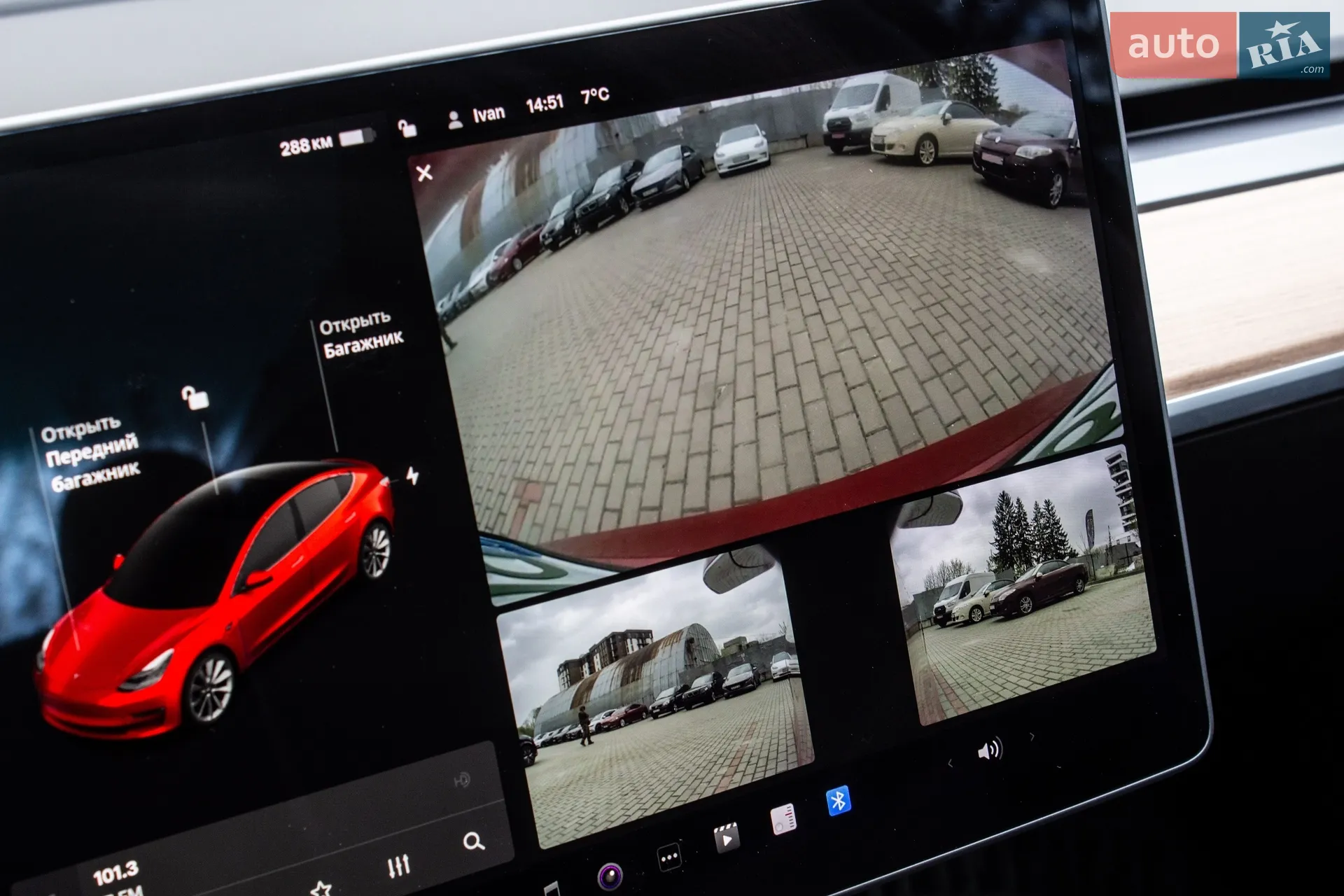 2018 Tesla Model 3 - мініатюра 55