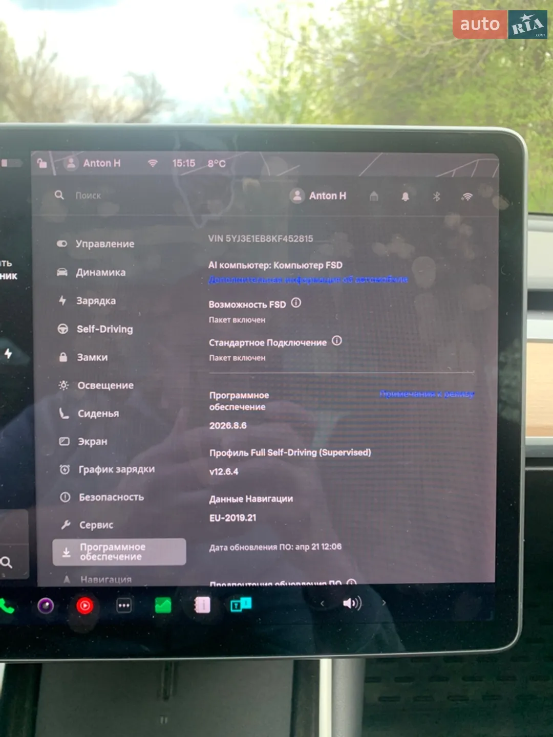 2019 Tesla Model 3 - мініатюра 16