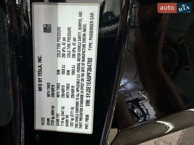 Седан Tesla Model 3 2022 в Полтаве