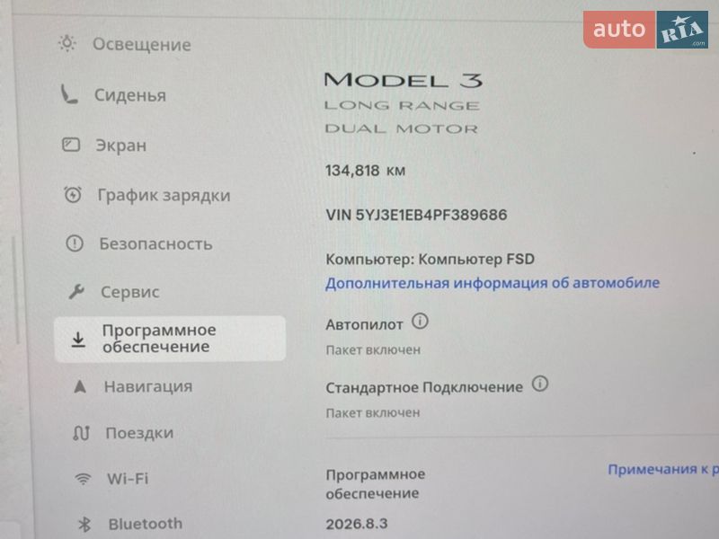 Седан Tesla Model 3 2022 в Киеве