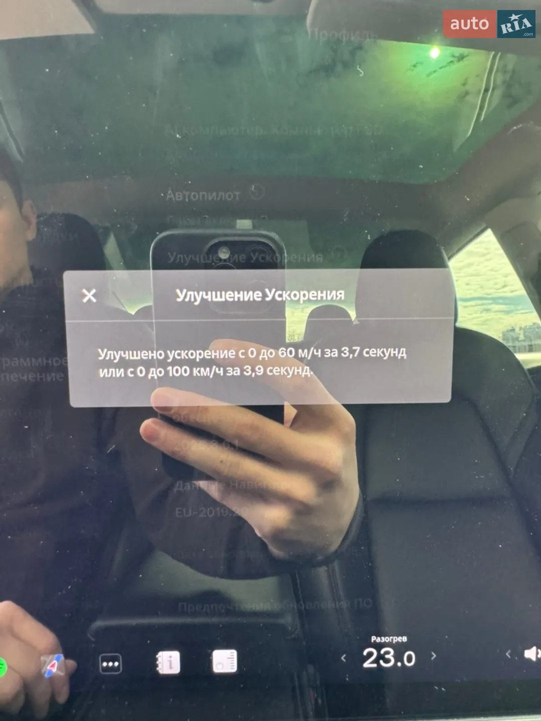 2021 Tesla Model 3 - мініатюра 18