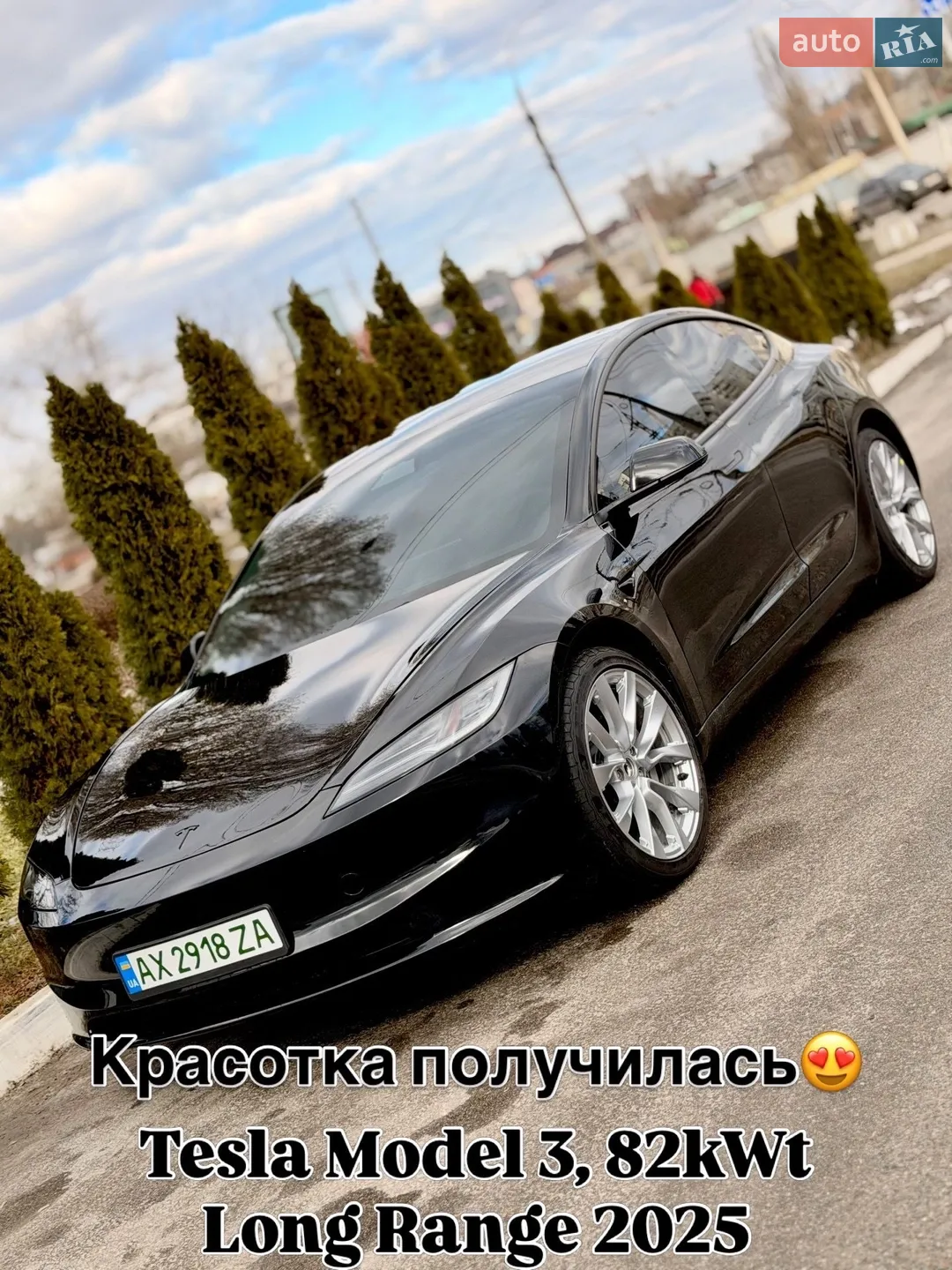 2024 Tesla Model 3 - мініатюра 7