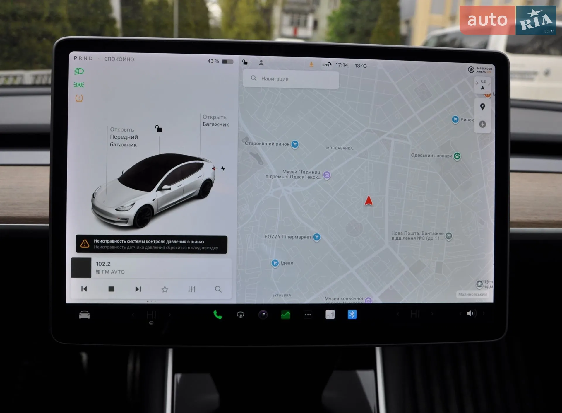 2019 Tesla Model 3 - мініатюра 34