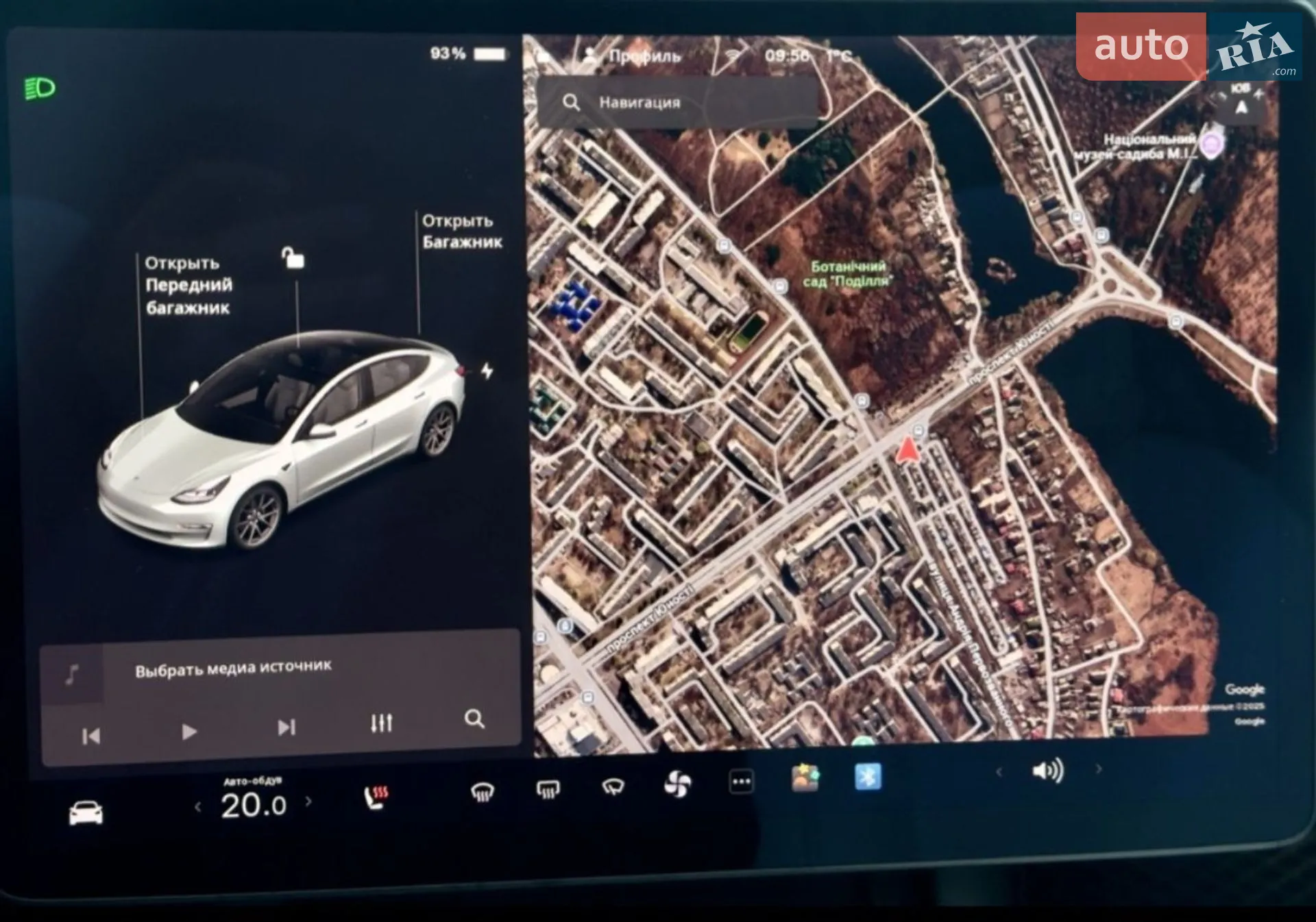 2021 Tesla Model 3 - мініатюра 13