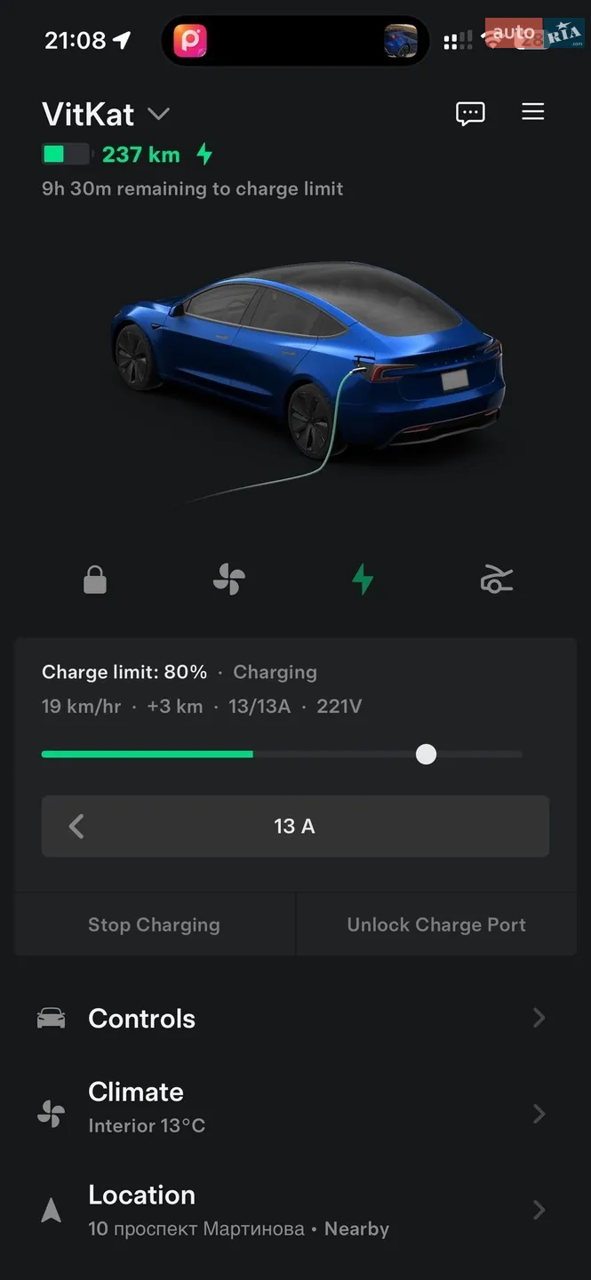 2025 Tesla Model 3 - мініатюра 49