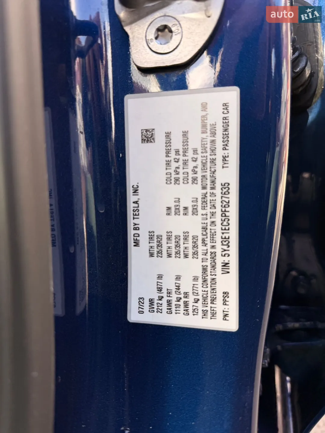 2023 Tesla Model 3 - мініатюра 12