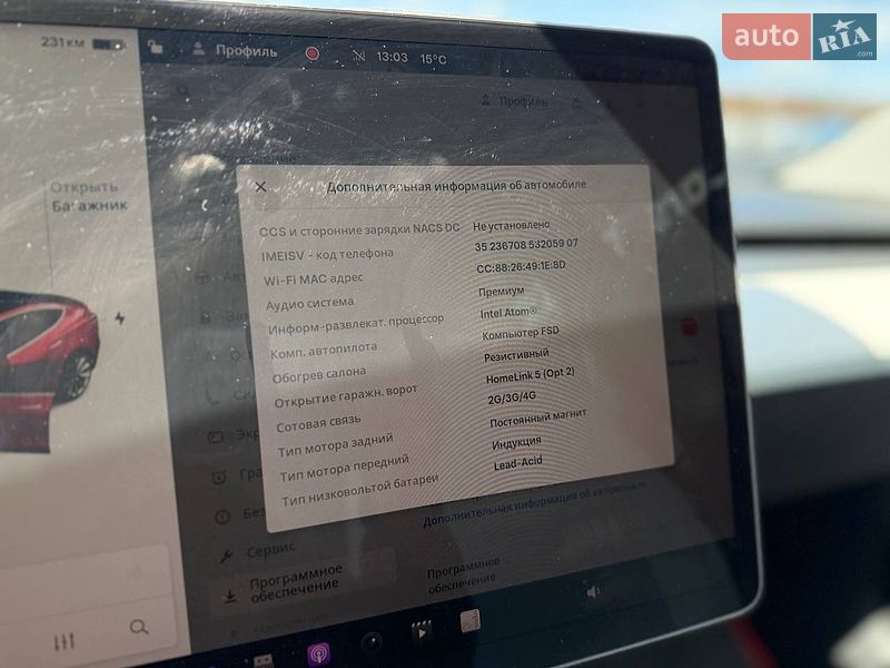 Седан Tesla Model 3 2020 в Львове