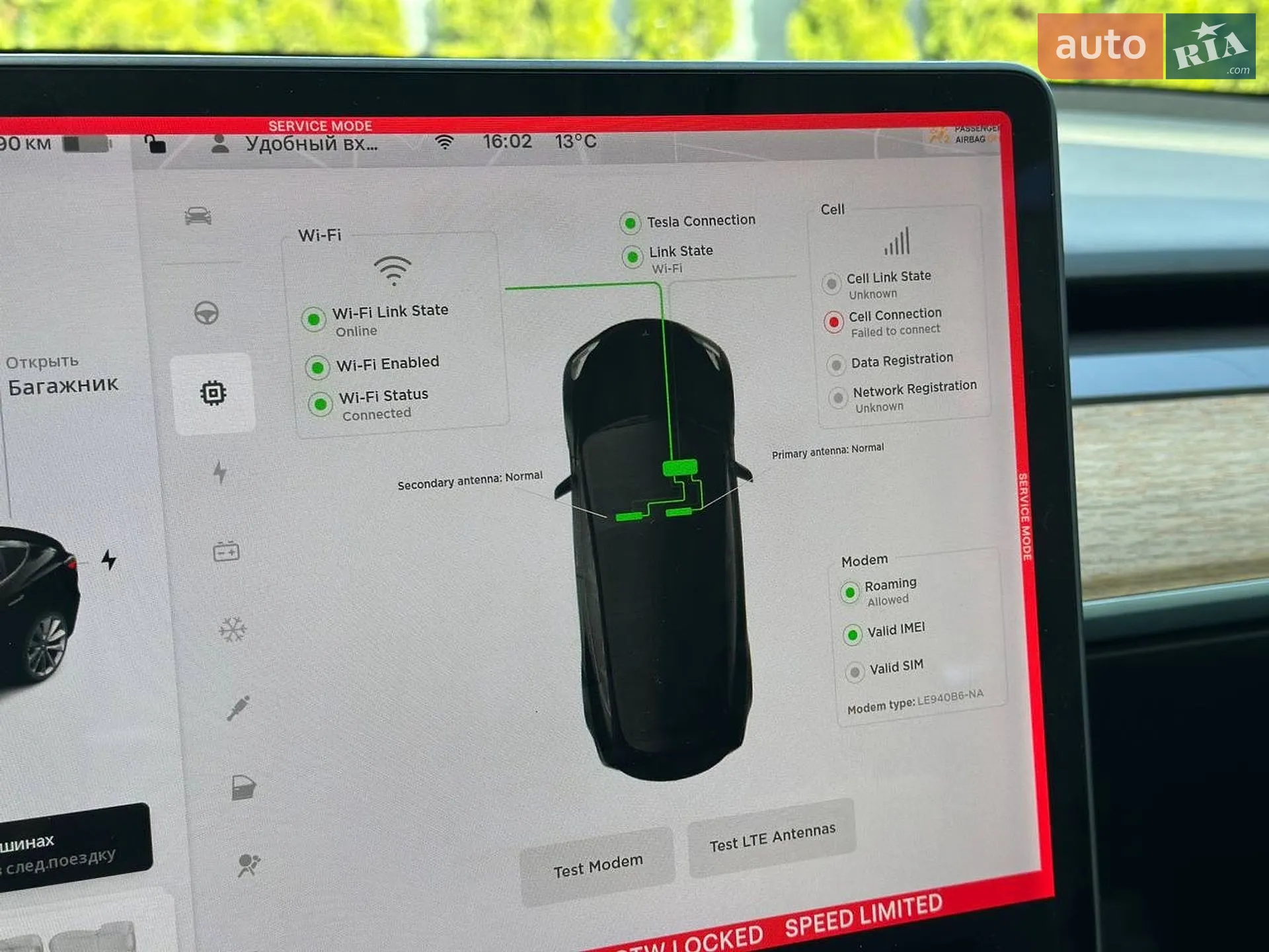 2021 Tesla Model 3 - мініатюра 12