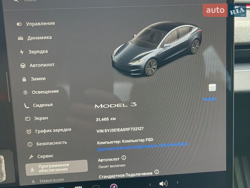 Седан Tesla Model 3 2024 в Нововолинську
