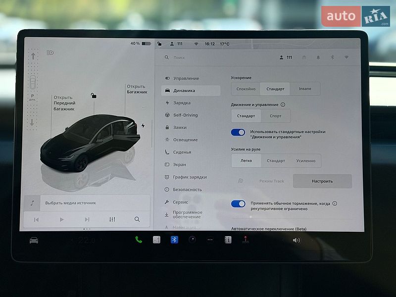 Седан Tesla Model 3 2024 в Киеве