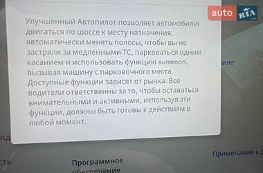 Седан Tesla Model 3 2018 в Києві