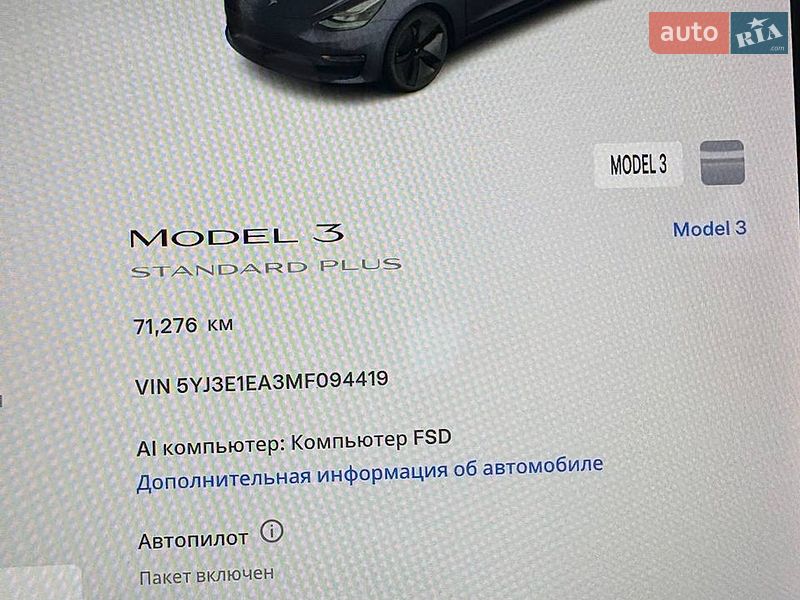 Седан Tesla Model 3 2021 в Киеве