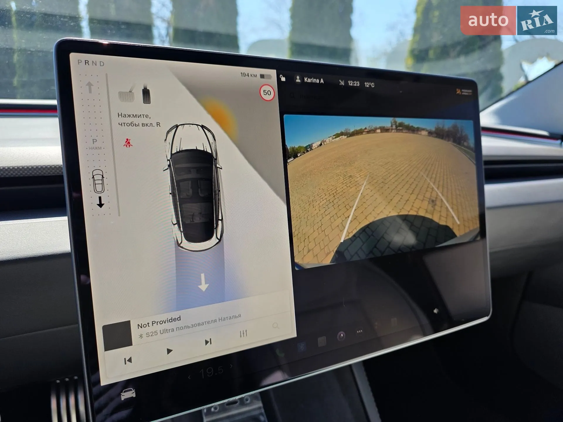 2025 Tesla Model 3 - мініатюра 35