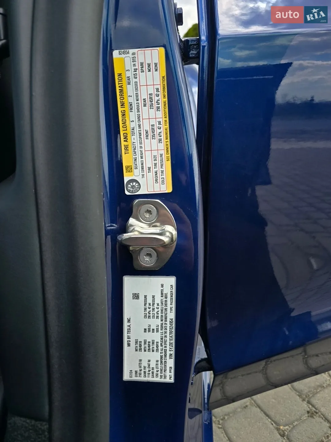 2024 Tesla Model 3 - мініатюра 25