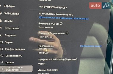 Седан Tesla Model 3 2022 в Буске