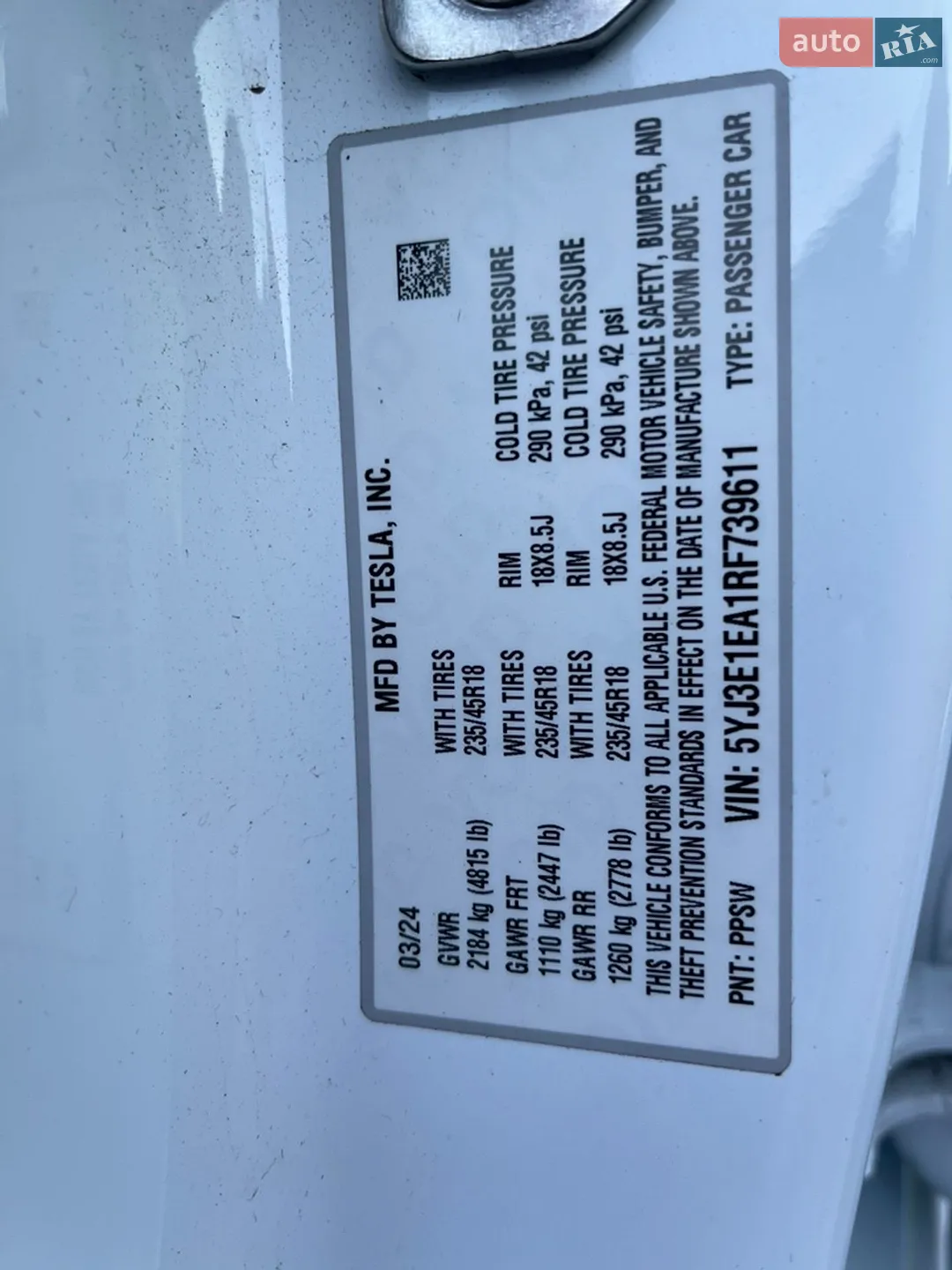 2024 Tesla Model 3 - мініатюра 30