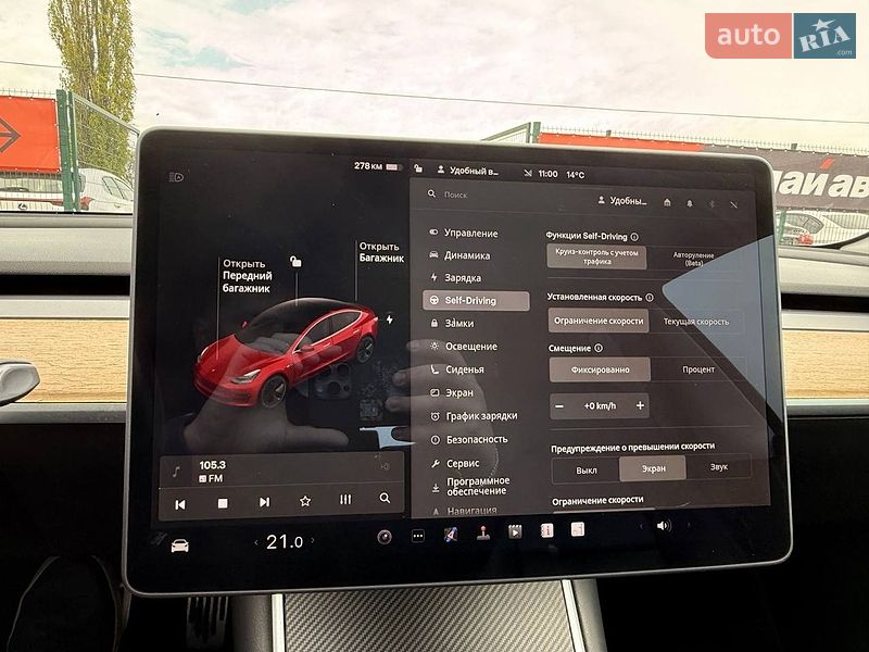 Седан Tesla Model 3 2018 в Одессе