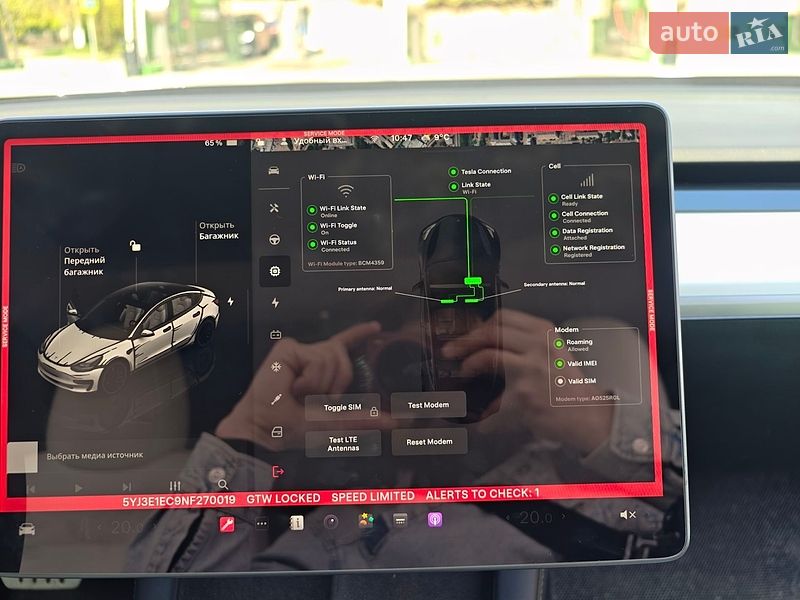 Седан Tesla Model 3 2022 в Києві