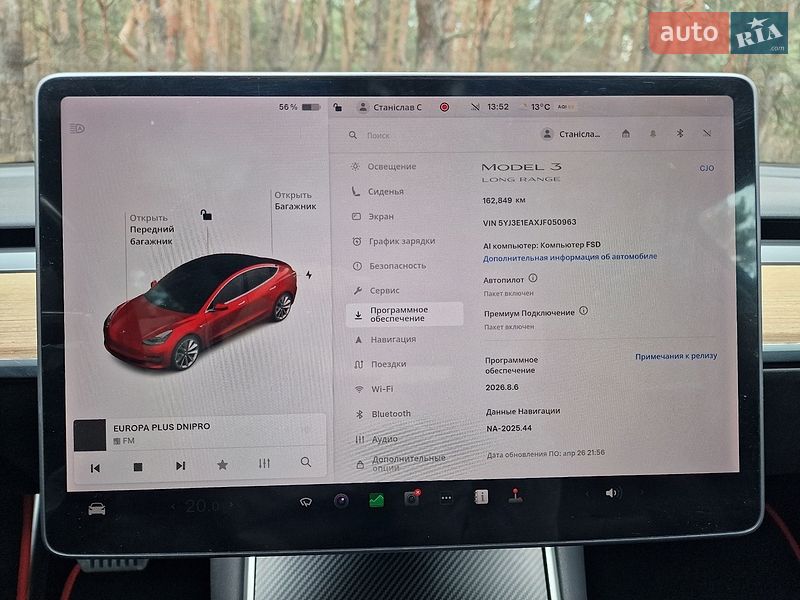 Седан Tesla Model 3 2018 в Днепре