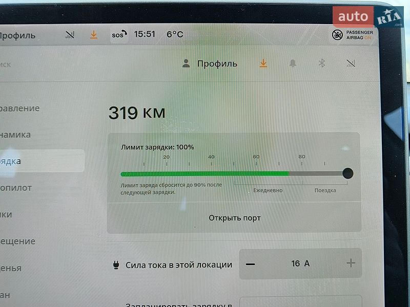 Седан Tesla Model 3 2020 в Киеве