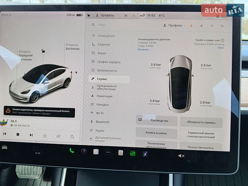 Седан Tesla Model 3 2020 в Киеве
