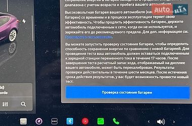 Седан Tesla Model 3 2022 в Виннице