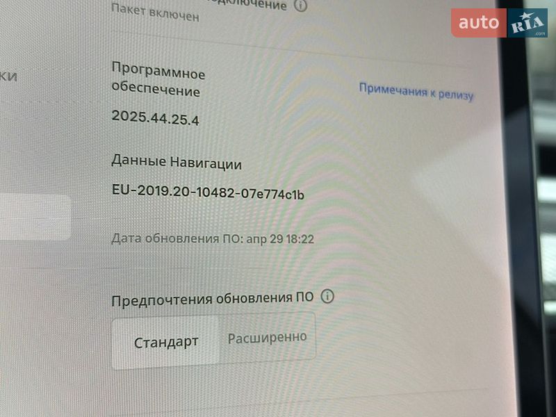 Седан Tesla Model 3 2021 в Черновцах