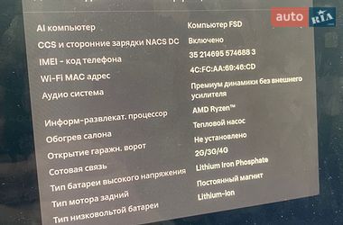 Седан Tesla Model 3 2022 в Киеве