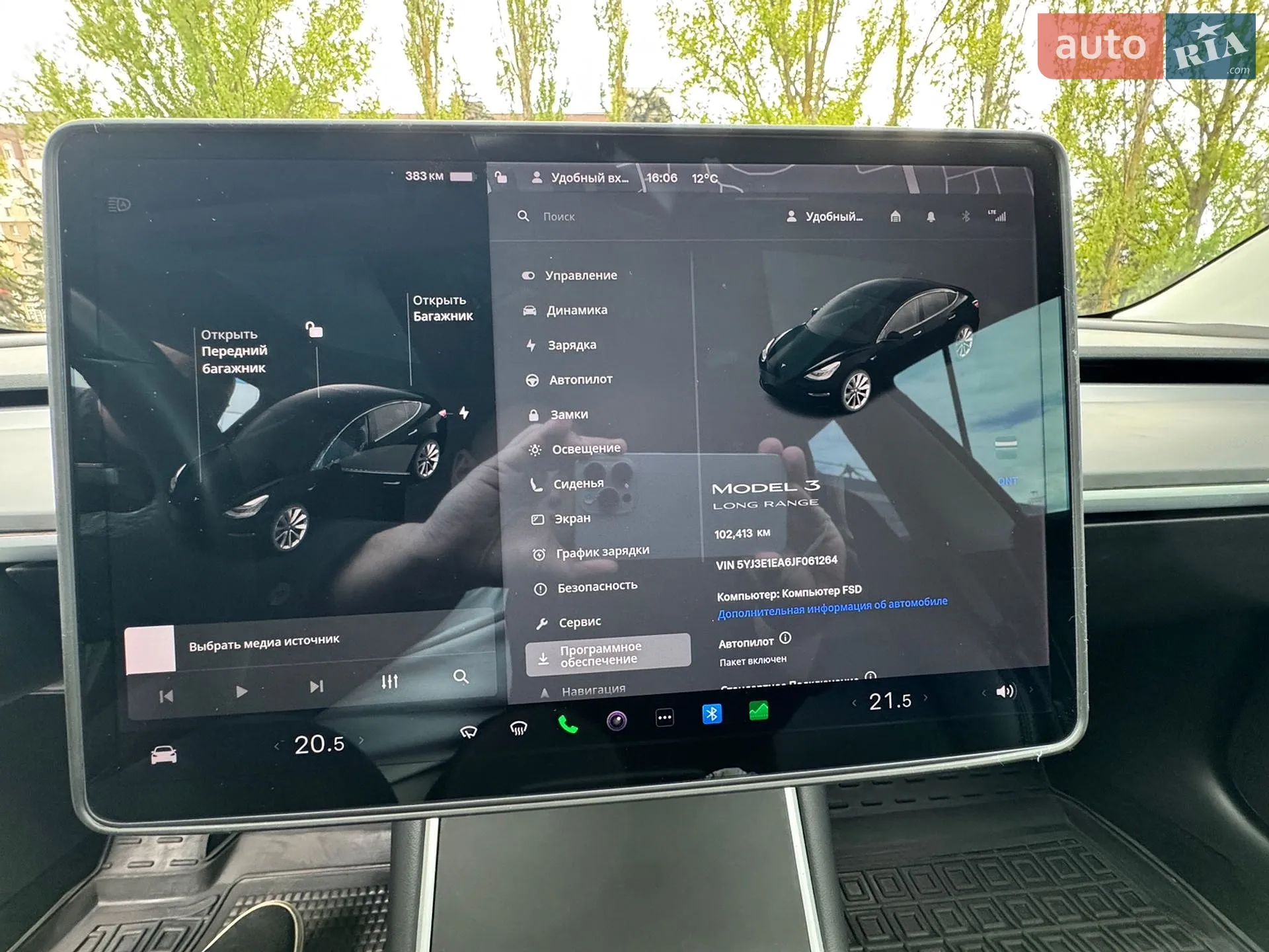 2018 Tesla Model 3 - мініатюра 14