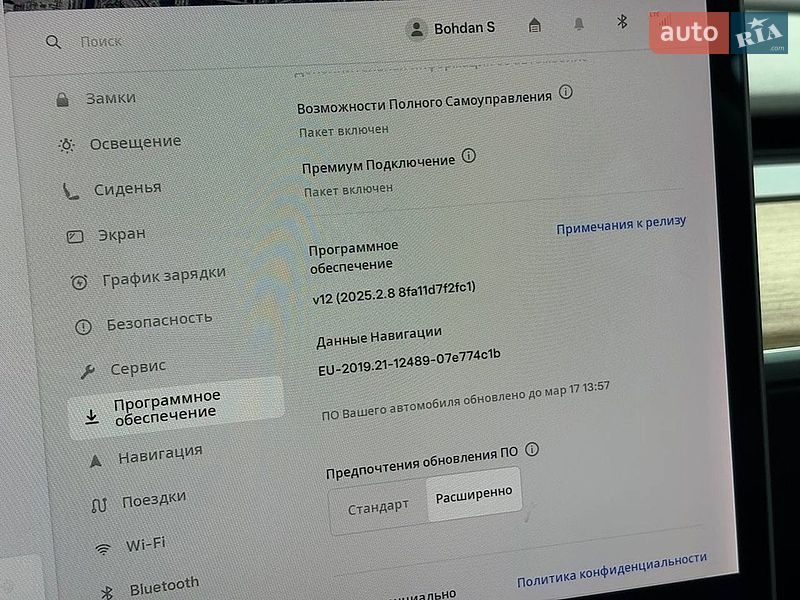 Седан Tesla Model 3 2018 в Львове