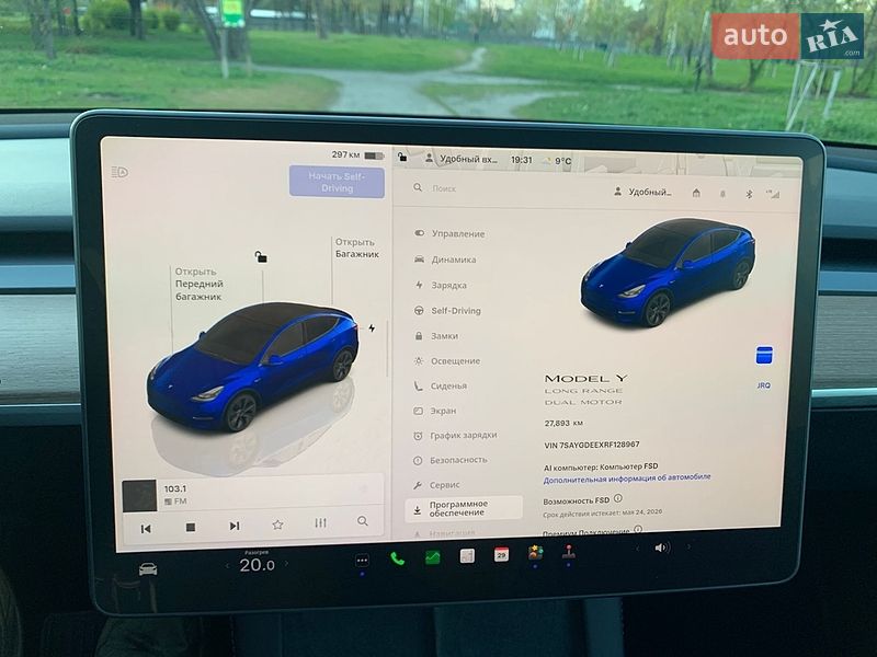 Седан Tesla Model 3 2022 в Києві