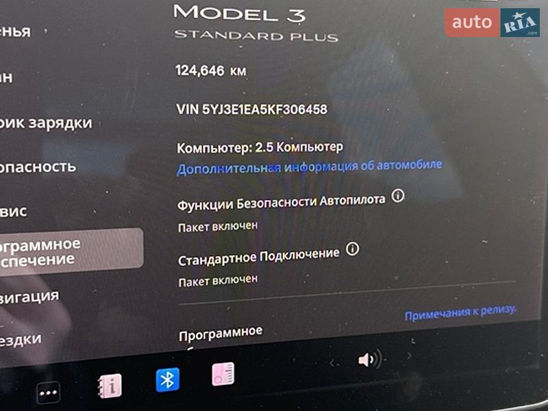 Седан Tesla Model 3 2019 в Львове