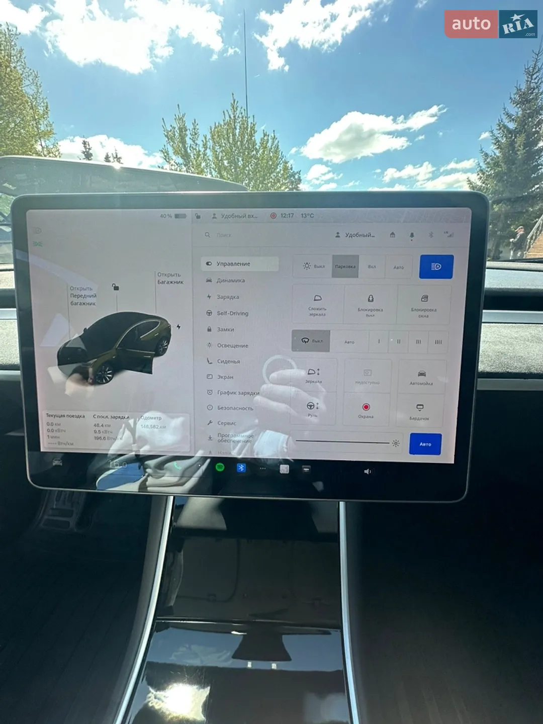 2019 Tesla Model 3 - мініатюра 11