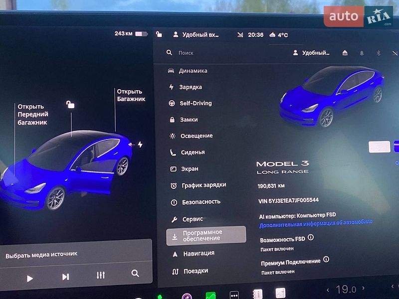 Седан Tesla Model 3 2018 в Рокитном