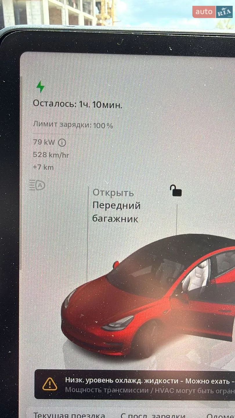 2023 Tesla Model 3 - мініатюра 25