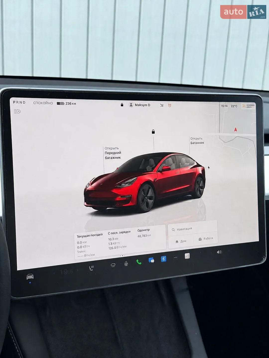 2023 Tesla Model 3 - мініатюра 30