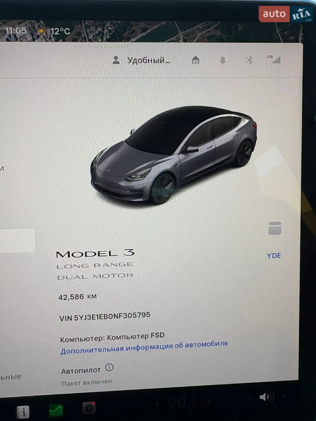 2022 Tesla Model 3 - мініатюра 20